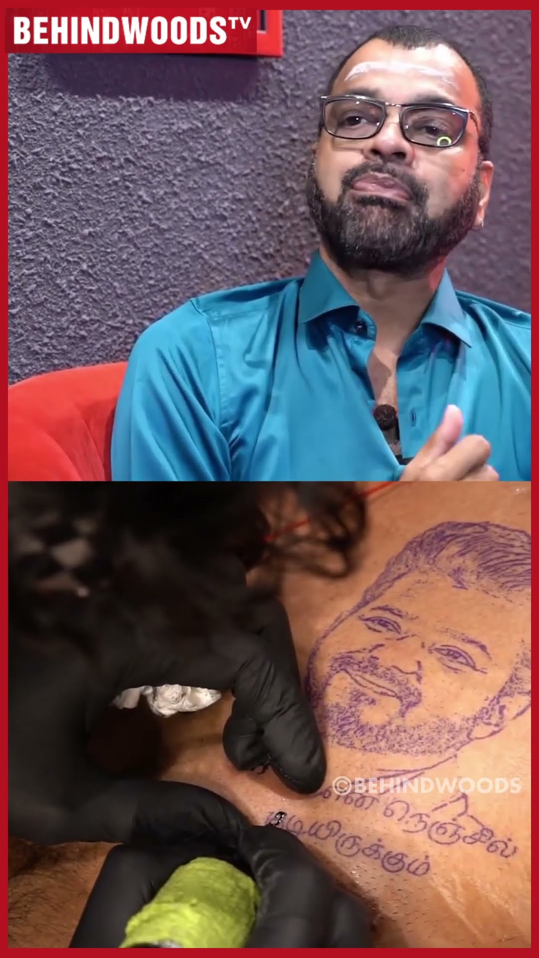 'Vijay இனி என்னோட நெஞ்சுல குடி இருப்பாரு..' ? Thalapathy முகத்தை Tattoo போட்ட Dhadi Balaji ?