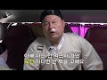 [#신서유기8​] 원작 세계관 다 파괴하고 새로 쓰는 新흥부전! 흥부 집안 거덜 낸 사람은 바로 아들래미 호동👶🏻ㅣ#핵심노트​ #Diggle | CJ ENM 201009 방송