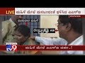 Police Raid on Alleged Prostitution Racket at Mangalore Lodge