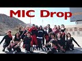 KPOP IN PUBLIC ONE TAKE BTS MIC DROP Dance Cover By Lumanyx 