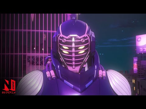 Meet Alien Pedan | ULTRAMAN: Season 2 | Netflix Anime