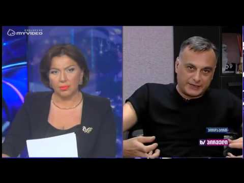 თავდასხმა რუსთავი 2-ის გადამღებ ჯგუფზე - ზაალ უდუმაშვილი