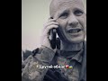Другий обмін відбувся!👏🥺 #війна