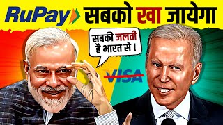 How India&#39;s Rupay Killing VISA and Mastercard?🔥 Truth Behind RuPay Card | Case Study | Live Hindi