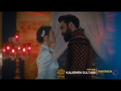 Kalbimin Sultanı / The Sultan of My Heart - Teaser (Eng & Tur Subs)