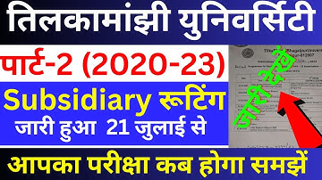 tmbu part2 subsidiary exam routine|tmbu ba part2 subsidiary program 2020-23|tmbu part2subsidiaryexam