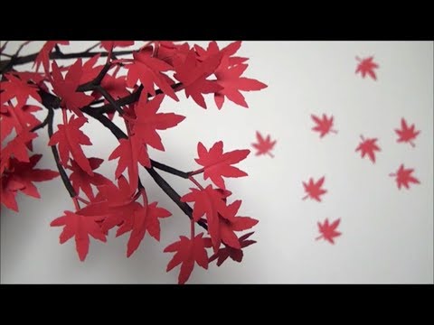 コピー用紙）紙で作る！紅葉の作り方【DIY】(Copy paper) Made with