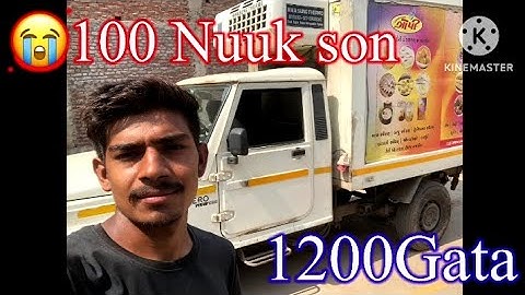 Mahindra pickup accelerator program   accelerator Mahindra Bolero