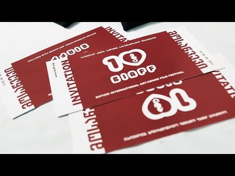 კინოფესტივალ  „ბიაფი“ - ს ფარგლებში საქართველოს, ოსკაროსანი ფილმის „ იდას“ სცენარისტი ეწვევა