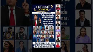 “They Did It. You Can Too. | English Cosmos Results” #englishcosmos #drmukeshpareek #netjrf2026