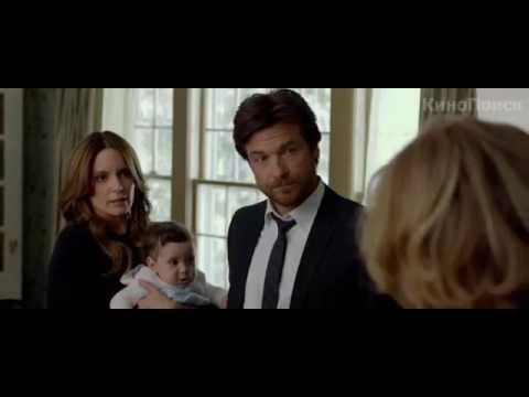 Ауғанстандағы жас әйелімен жыныстық қатынас