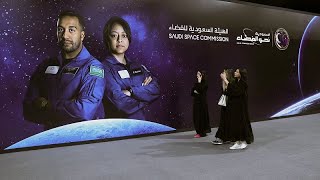 شاهد: رواد فضاء سعوديون يتحدثون عن تجاربهم خلال المهمة الفضائية
