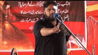 4 October 2014 . Shaukat Raza Shaukat . Topic : ' BIBI FATIMAH s.a ' .  Kehror Pakka .