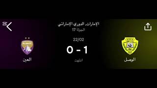 ‏عيناوي زعلان أعطوه كنتاكي ￼￼￼