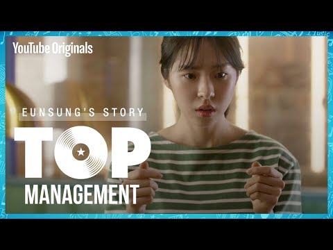 30s Character Profile- Eunsung  | Top Management