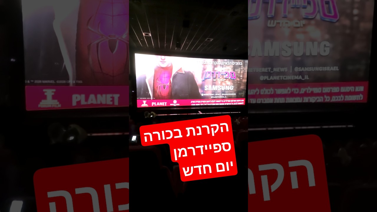 חלק א