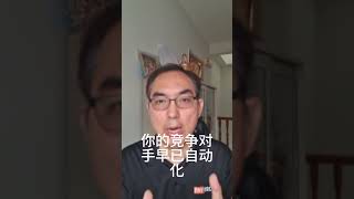 仓库管理中绝不能犯的错误