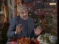 مسلسل مرايا 88 الحلقة 3 