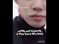 طقطقة على عالم المكيف🗿💔#لمكافحة_الفساد_الاكتروني #اكسبلور #هيناتا #لايك_اشتراك