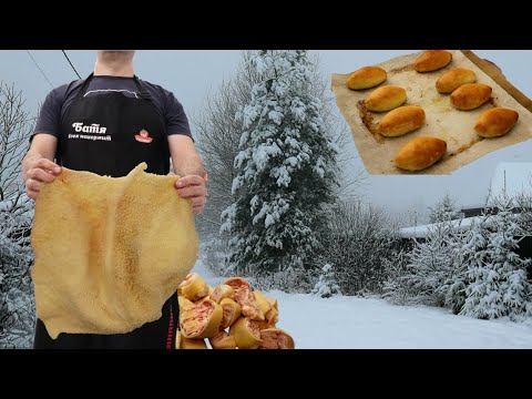 Аха готовит как выглядит фото