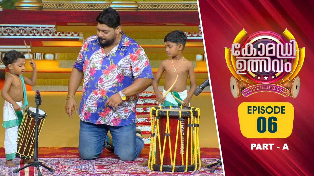 Comedy Utsavam 3 | Flowers | Ep# 06 | Part  A