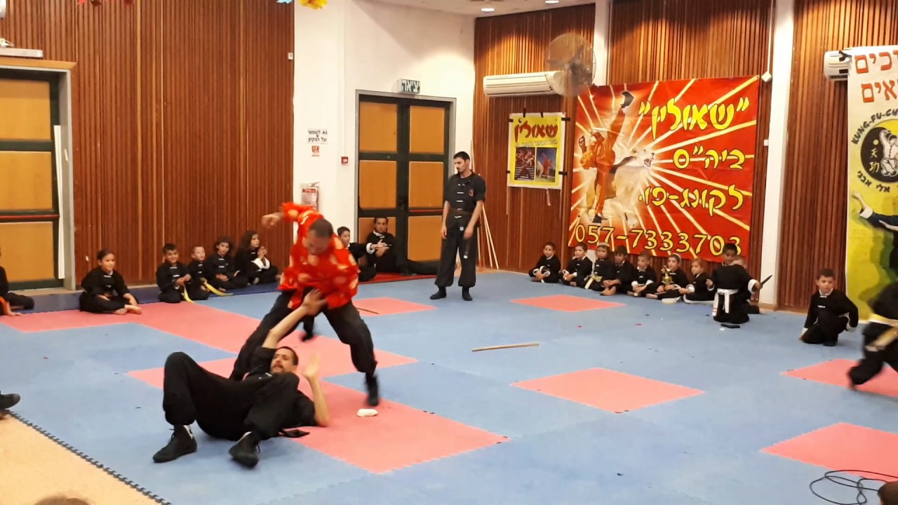 נונצ'קו אלי אבגי(1)