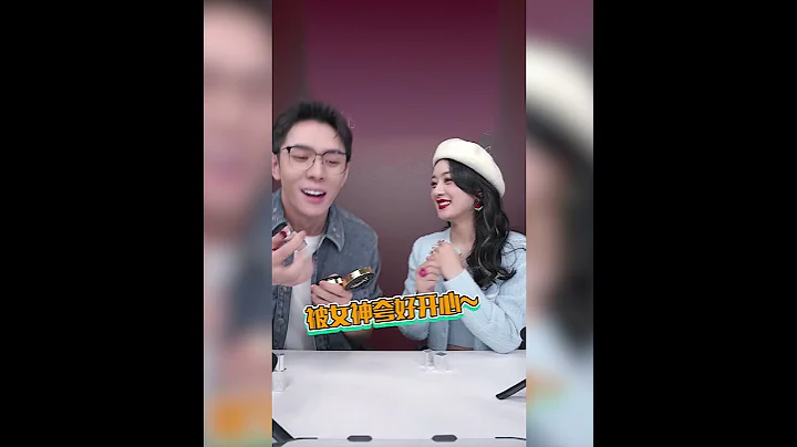 【李佳琦Austin】李佳琦：趙麗穎誇我嘴巴很漂亮耶！#李佳琦 #李佳琦直播間 #趙麗穎 - 天天要聞