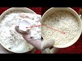 كيفية تحضير دقيق الارز بالبيت طريقة سحرية عجيييبة وااو/ how to make rice flour