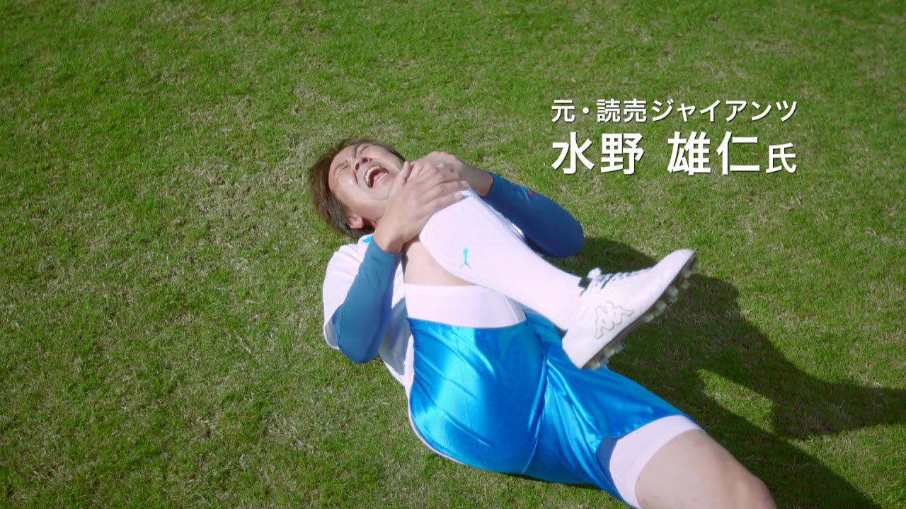 静岡県セイブ自動車学校cm おじさん負けられない編 Youtube