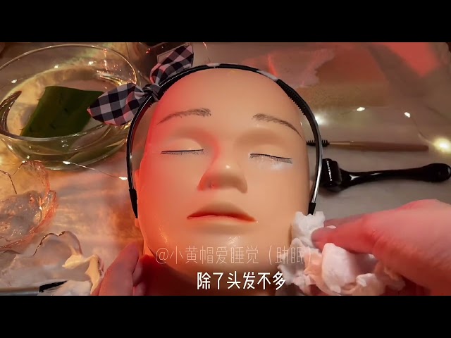 我发誓这辈子都不碰这大鼻嘎了，越往后越精彩◐‿◑#asmr #助眠 #声控