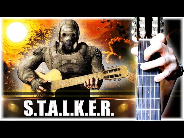 Сталкер играет на гитаре. Сталкер с гитарой. S.T.A.L.K.E.R. гитара. Гитара из Stalker. Сталкеры у костра с гитарой.