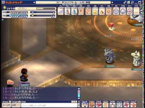 2013/09/25　チョコットランド　メグの神獄
