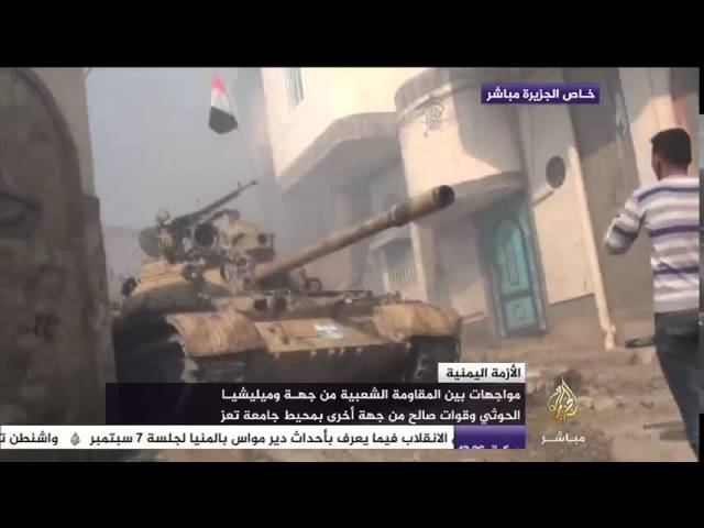 مواجهات بين المقاومة الشعبية و قوات صالح بمحيط جامعة تعز