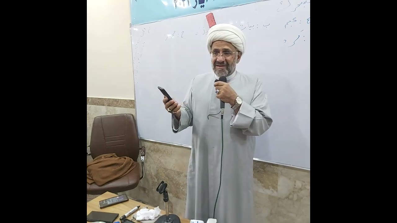 90 - دروس في الخطابة الحسينية الشيخ رضا الطويرجاوي/ شرح المقامات مع أمثالها وعلاقة الاطوار بالمقامات