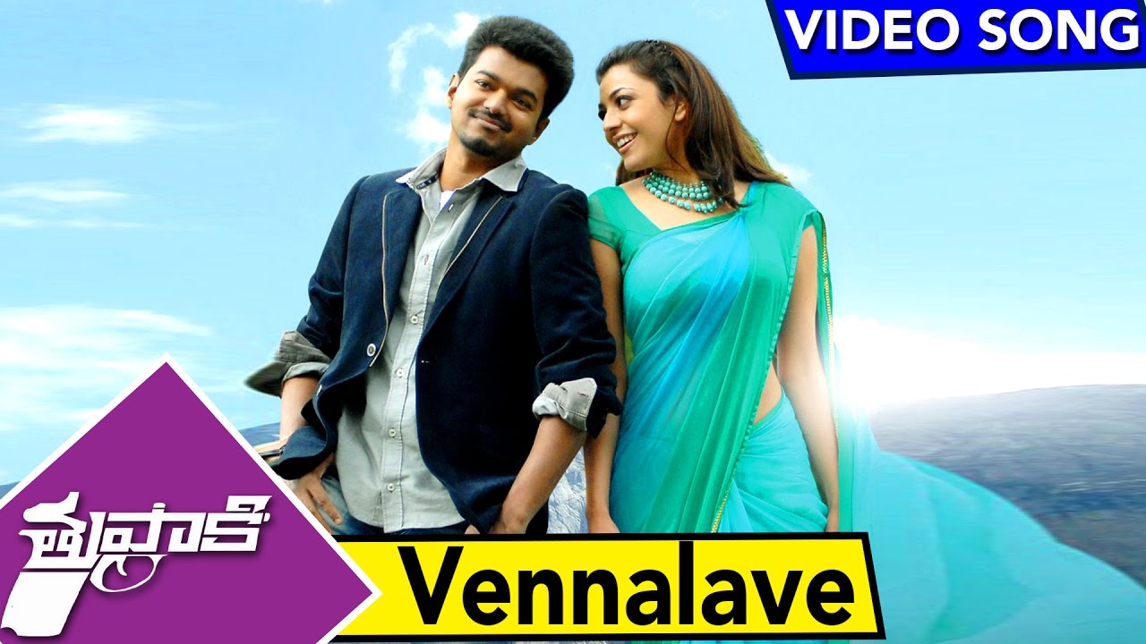 Thuppaki Video Songs  Vennalave Video Song  Ilayathalapathy Vijay Kajal Aggarwal