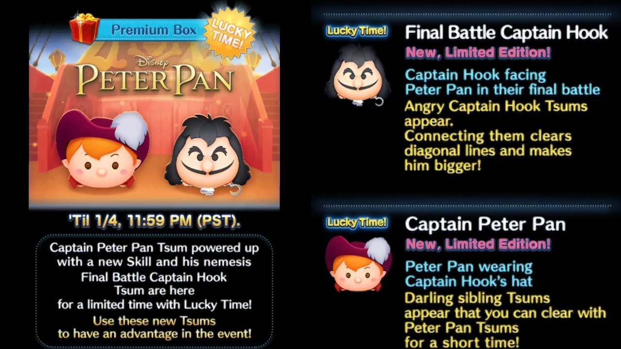 Tsum Tsum】Jan 2026 Monthly Update 每月情報 Disney Tsum Tsum