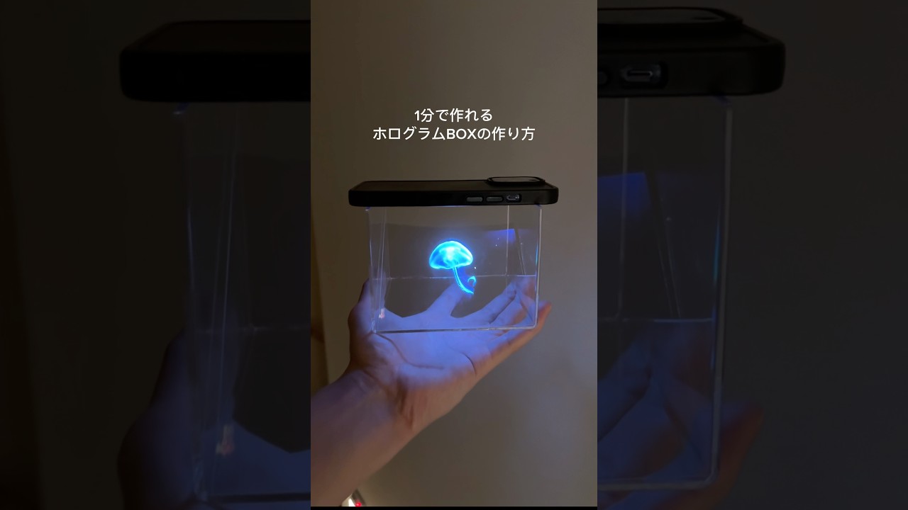 100円でとんでもないの作ってみた #PR #お家で遊べるゲーセン #プライズ #クレーンゲーム #ゲームセンター