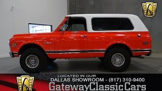1972 Chevrolet K5 Blazer Stock #56 Gateway Classic Cars of Dallas