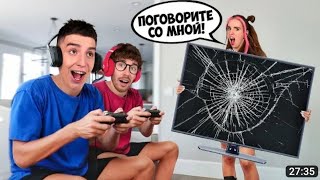 Игнорируем РИВИ 24 Часа !