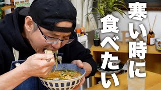 Porridge (Korean-style porridge) | Transcription of Kenmasu Cooking&#39;s recipe