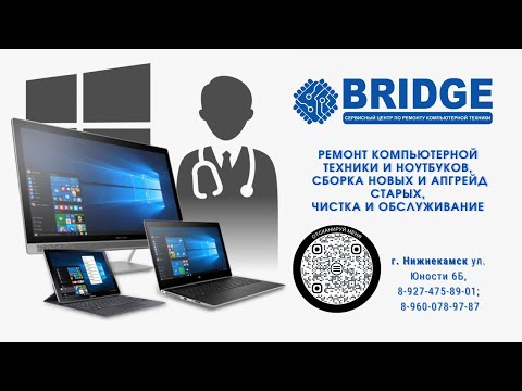 Распаковка Материнская плата MSI B560M PRO-VDH