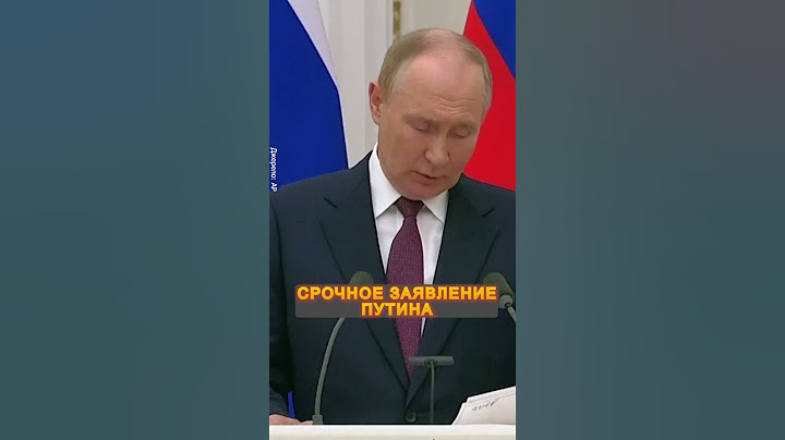 Слушайте! ПУТИН хочет ПОЛНОЕ ЗАВЕРШЕНИЕ ВОЙНЫ! #shorts