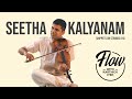 Seetha kalyanam  karthick iyer  snippets on string 18