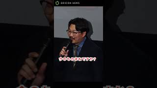 オズワルド伊藤、しんちゃん物まねを”本人”小林由美子の前で披露も…　#オズワルド #伊藤俊介 #shorts