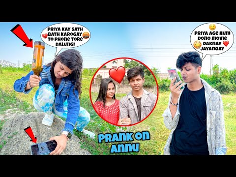 Annu Kay Sath  fake Calling Prank Kiya😂|| Annu Priya Calling Prank 😱||@ARNABLIFESTYLE