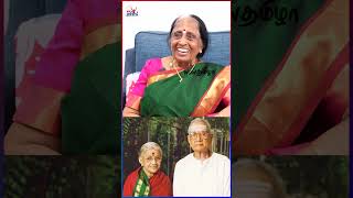 MSஅம்மாவுக்காக உருவான பாட்டு! | Dr. Rukmini Ramani Memories - Papanasam Sivan Untold Life