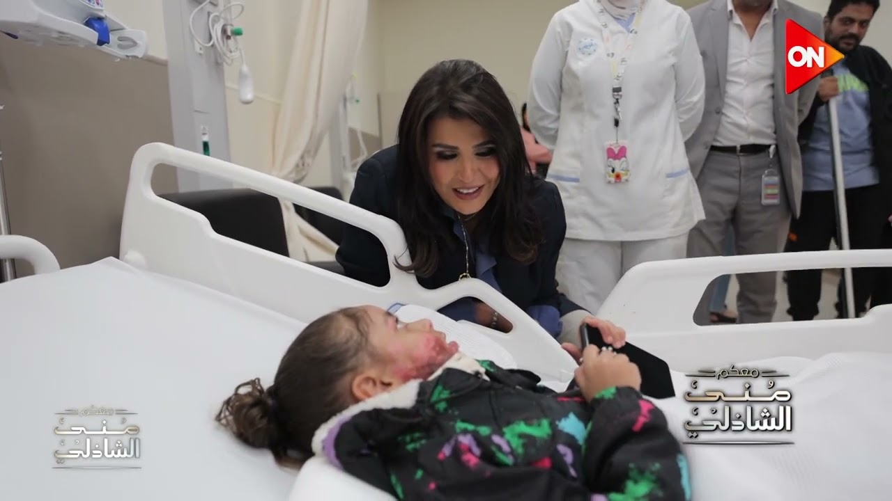 كيف يتم إنقاذ مريض الحروق في مستشفى أهل مصر للحروق