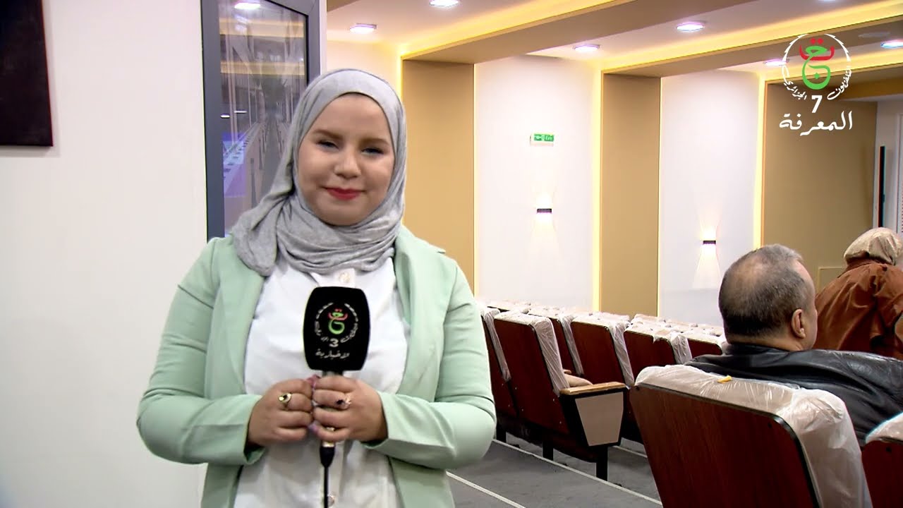 جسور المعرفة - البعد الإنساني مرتكز استراتيجي في مسار التحول الرقمي