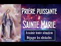 🙏DEBLOQUER UNE SITUATION✝️PRIERE TRES PUISSANTE STOPPER LE MAL✝️MARIE PASSE DEVANT❓guérison Soin