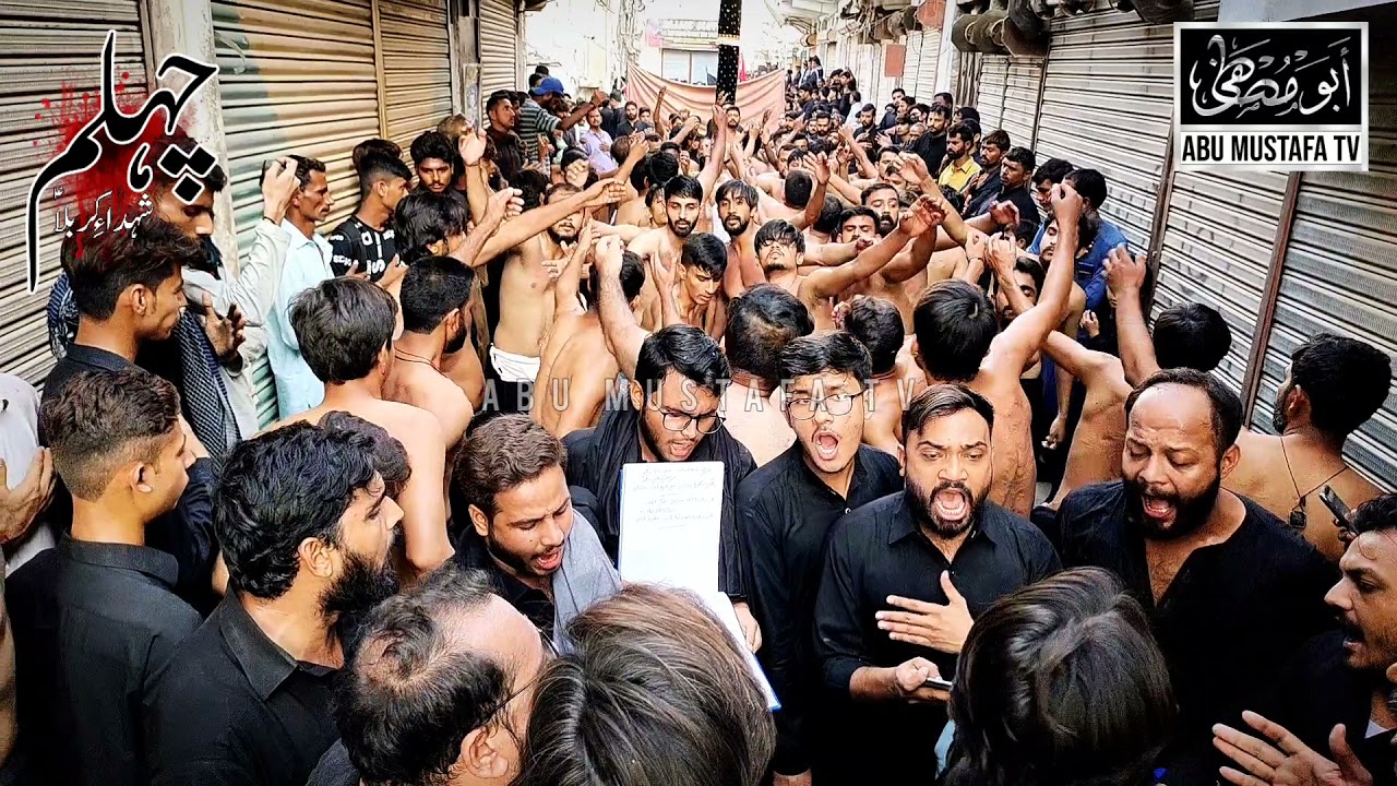 Teri Qabar Bana Kay Wich Maqtal || Anjuman Al Abbas Khairpur Luqman || 21 Safar || Juloos E Chehlum